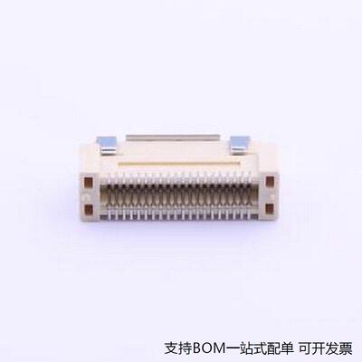 5-5179180板对板与背板