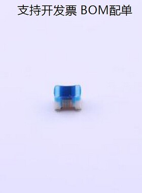 LQW2BAS68NJ00L 功率电感 68nH ±5% 0805