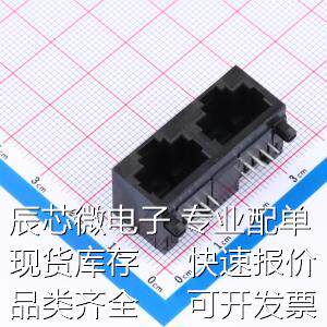 HC-RJ45-5JA-2-6-S 以太网连接器(RJ45 RJ11) HC-RJ45-5JA-2-6-S