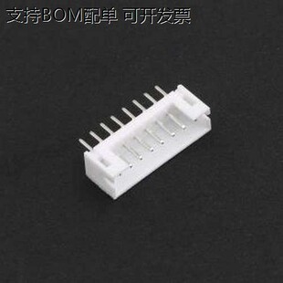 WAFER-PH200Z-8A 线对板针座 WAFER-PH200Z-8A 插件,P=2mm