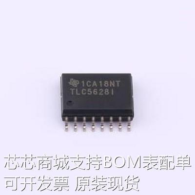 TLC5628IDWR 数模转换芯片DAC TLC5628IDWR SOIC-16-300mil原装现