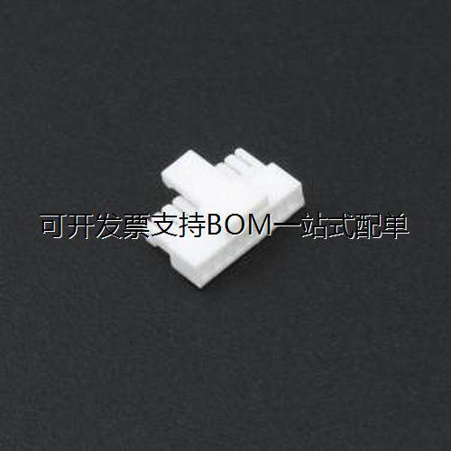 NH1.0-9Y胶壳(线对板/)x