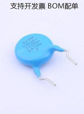 DCF472M39Y5UQ6WK7A0 安规电容 等级:X1,Y2 4.7nF ±20% 250V 400