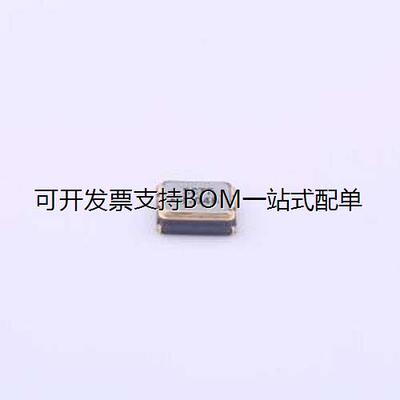 S3D2.048BFT有源晶振MHz