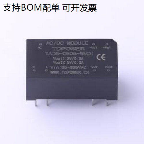TAD5-0505-WVDI TAD5-0505-WVDI 插件
