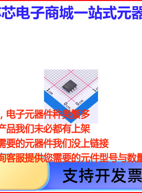 NCP1236AD100R2G NCP1236: 控制器，固定频率，电流模式，用于反