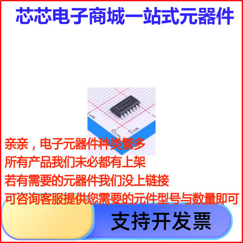 UC2844BDR2GHighPerf