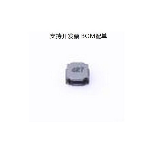 XRNR6028-4.7uH/N功率电