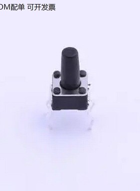 TSA451G80-250 4.5*4.5*8mm 直插 轻便开关 插件-4P,4.5x4.5mm 轻