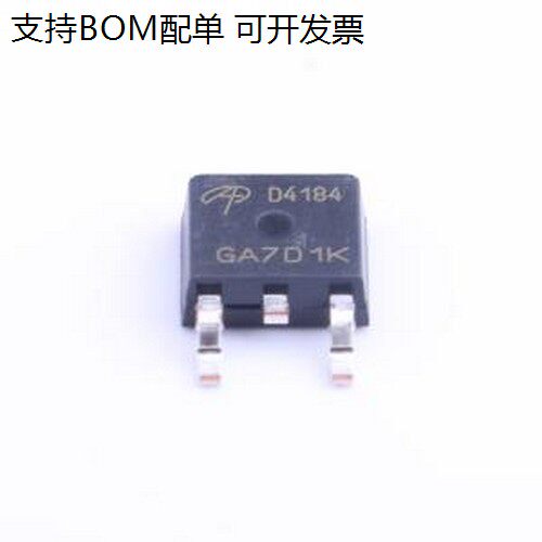 AOD4184L场效应管(MOSFE