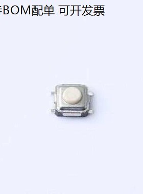 TVAF03-N015B2L-R 轻便开关 3X3/平脚/1.5H/180gf/黑底LCP白钮/不