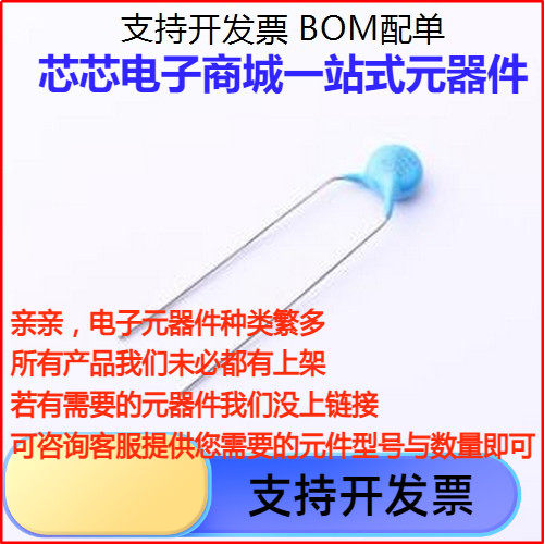 DCF221K26Y5PQ6BL7A6安