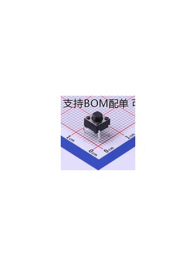 UK-B0202-G5-160 轻便开关 6*6*5 160gf
