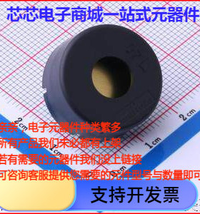 PKM22EPPH4007-B0 蜂鸣器 PKM22EPPH4007-B0 插件,D=22mm原装正品
