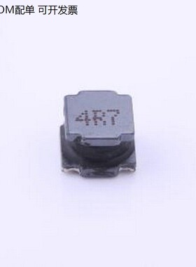 ABG06A45M4R7 功率电感 4.7uH ±20% SMD