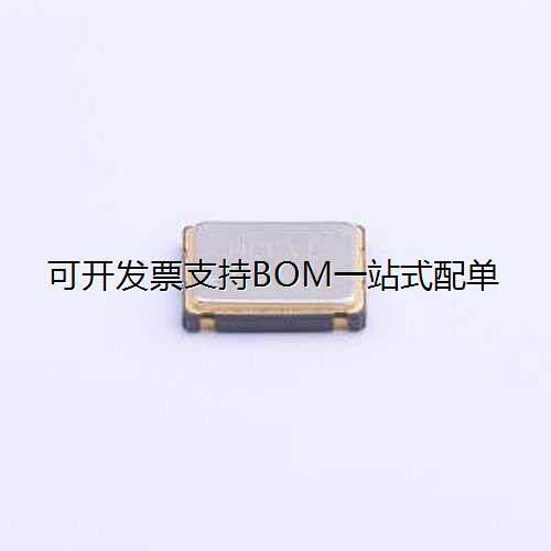 CO75H4-125.33GDTSN有源