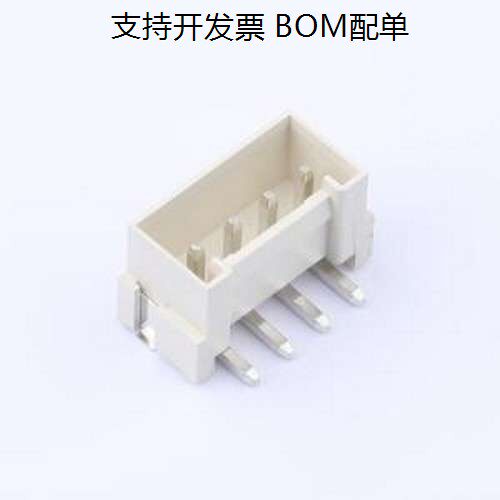 XY-VH3.96-4A51 线对板针座 1x4P 间距:3.96mm 立贴 系列:VH SMD,