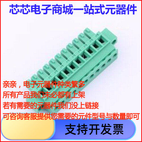 MX15EDGKAM-3.8PN0Cu-Y