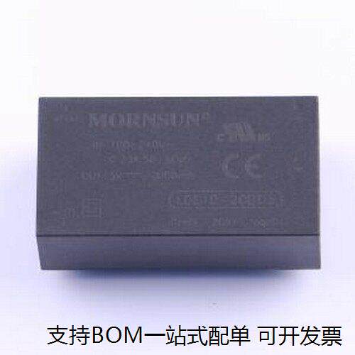 LDE10-20B05电源模块插