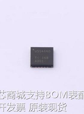 TUSS4440TRTJR 模拟前端(AFE) TUSS4440TRTJR QFN-20-EP(4x4)原装