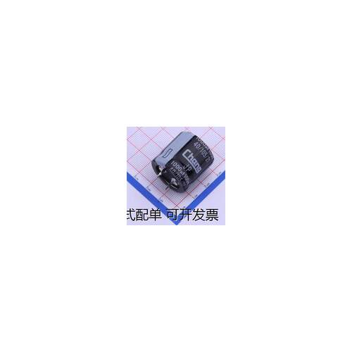 JP2A102MQ250S68CV牛角