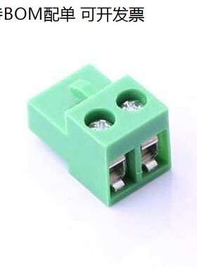 HT508K-5.08-2P 插拔式接线端子 5.08mm 1x2P 排数:1 每排P数:2 P