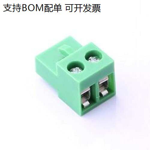 HT508K-5.2P插拔式接线