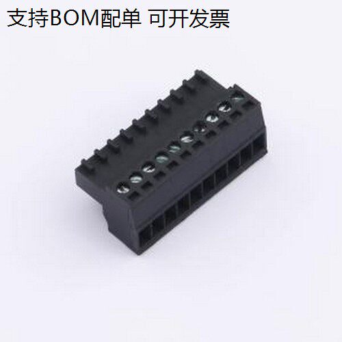 DB2EK-2.54-10PS插拔式