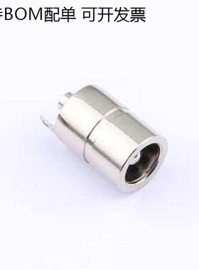 DC-S016C-D025-15A DC电源连接器 DC电源插座 内径:2.5mm 外径:5.