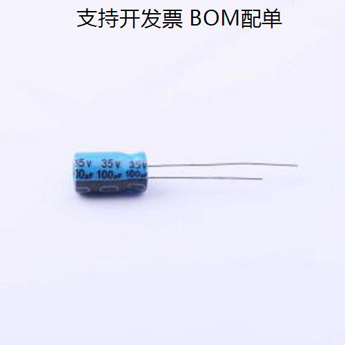 ECR1VPT101M63直插铝电