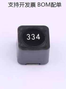 PA4320.334NLT 功率电感 330uH ±20% 1.7A -