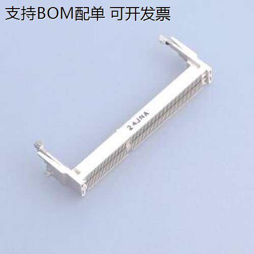 AS0A626-HN-7H金手指连
