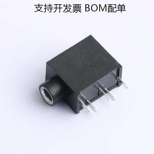 PJ-325CB音频连接器(耳
