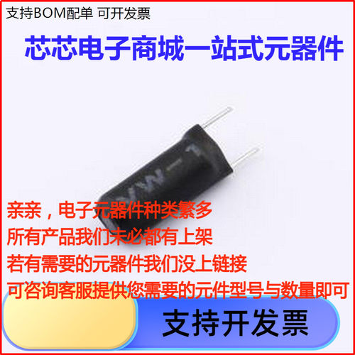 YDRI0312D-4MINL-B功率