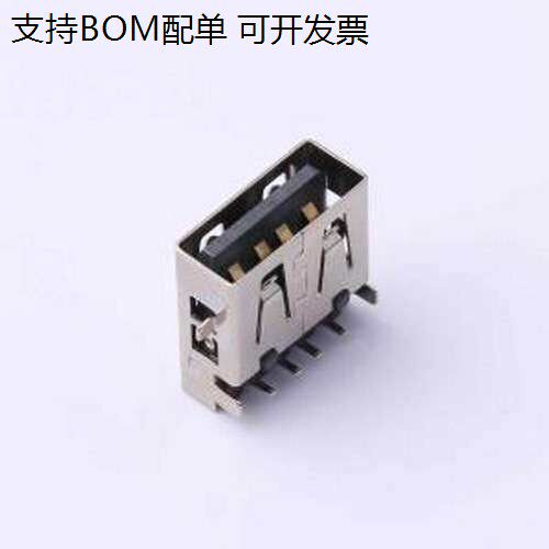 USB-ZD-117DIP连接器沉