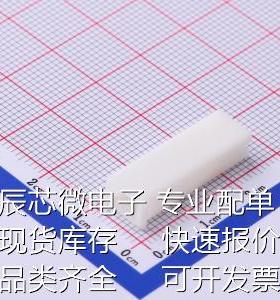 173974-1 压线端子胶壳 1x1P原装现货