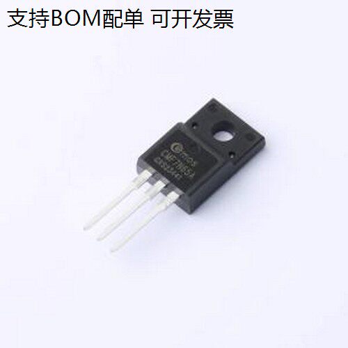 CMF7N65A场效应管(MOSFE