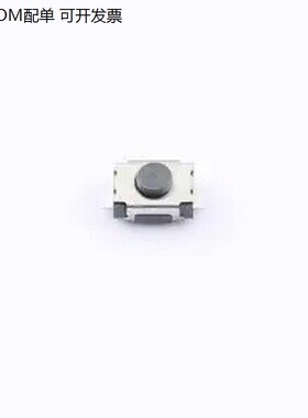 TS342A2P 3.95*3*2mm 立贴 轻便开关 SMD,4x3mm 轻便开关