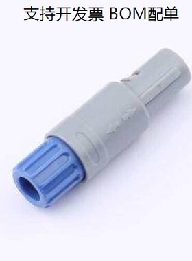 LPAG. M010.CLACA65 圆形(线缆)连接器 LPAG. M010.CLACA65