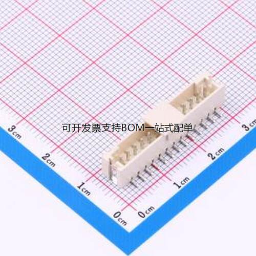 WAFER-PH2.0-13PLBHDMI