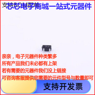 NTA4151PG场效应管(MOSF