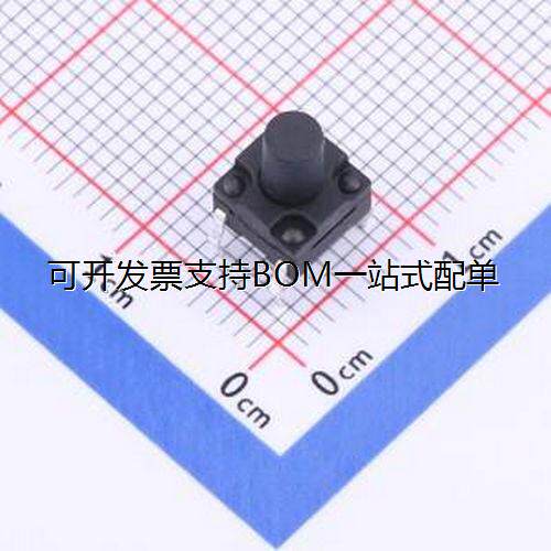 TSG001A08526A6.*直插