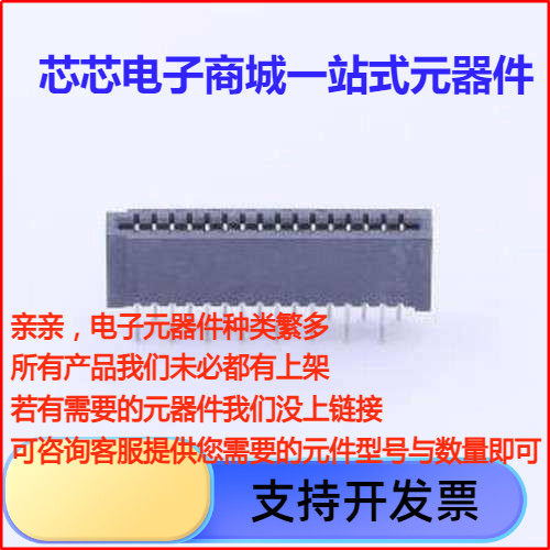 F1004WV-16PRLBT1NC/连