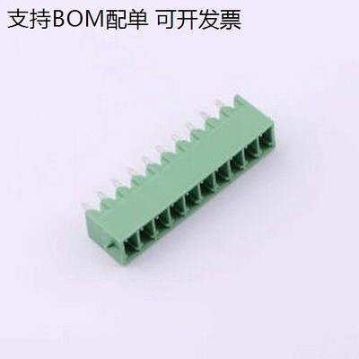DB2EVG-3.5-10PN插拔式