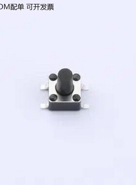 TS010-TBW1FH6.5 4.5*4.5*6.5mm 立贴 250GF 轻便开关 SMD-4P,4.5