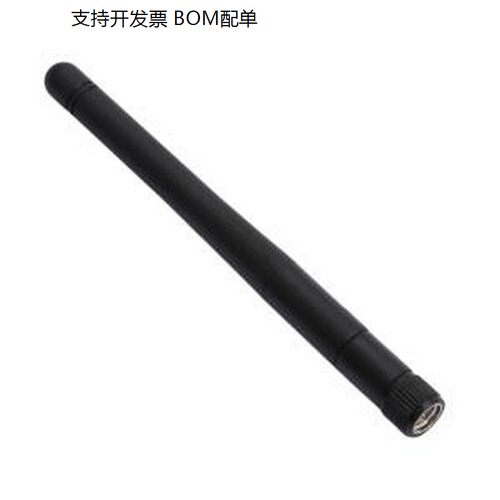 LXC1B092408胶棒天线(连