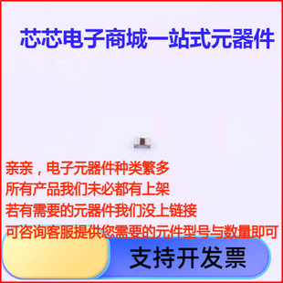 SFR01MZPF4991 贴片电阻 厚膜电阻 4.99kΩ ±1% 62.5mW 0402