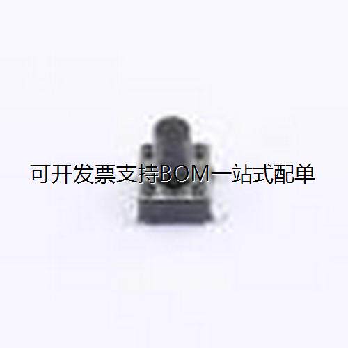 TS6685TP250gf9轻触开