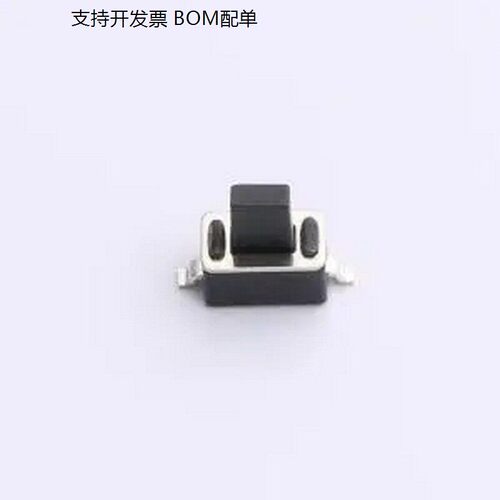 TSA36-070D5轻便开关插