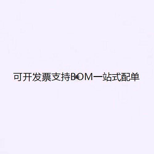 BDFN1C051V静电和浪涌保